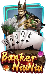 เกมแนะนำ macau888