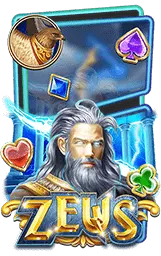 เกมแนะนำ macau888
